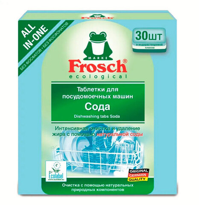 Таблетки для посудомоечной машины Frosch Сода 30 шт