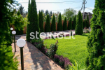 Новый город Агатовый камень (Blend) 60 мм