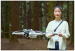 Квадрокоптер DJI Mini 3 Pro (пульт DJI RC)