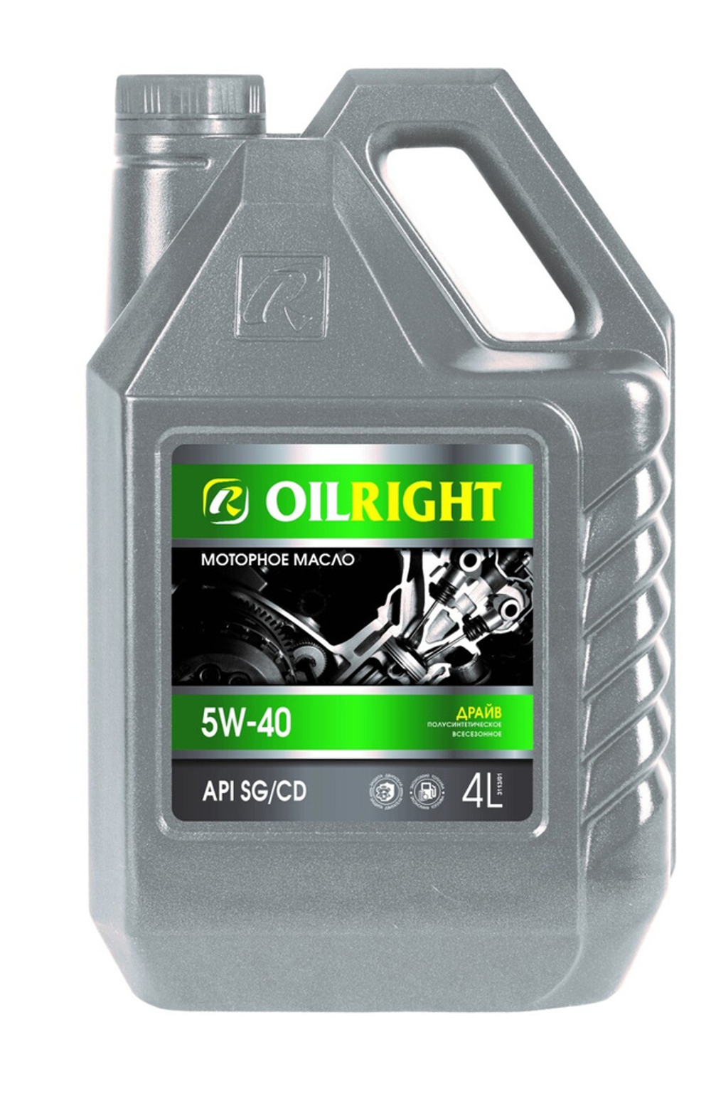 Масло OILRIGHT 5W40 SG/CD мот. п/с (4 л) 3113