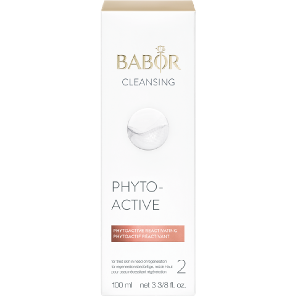 Фитоактив Реактивирующий BABOR Phytoactive Reactivating100ML