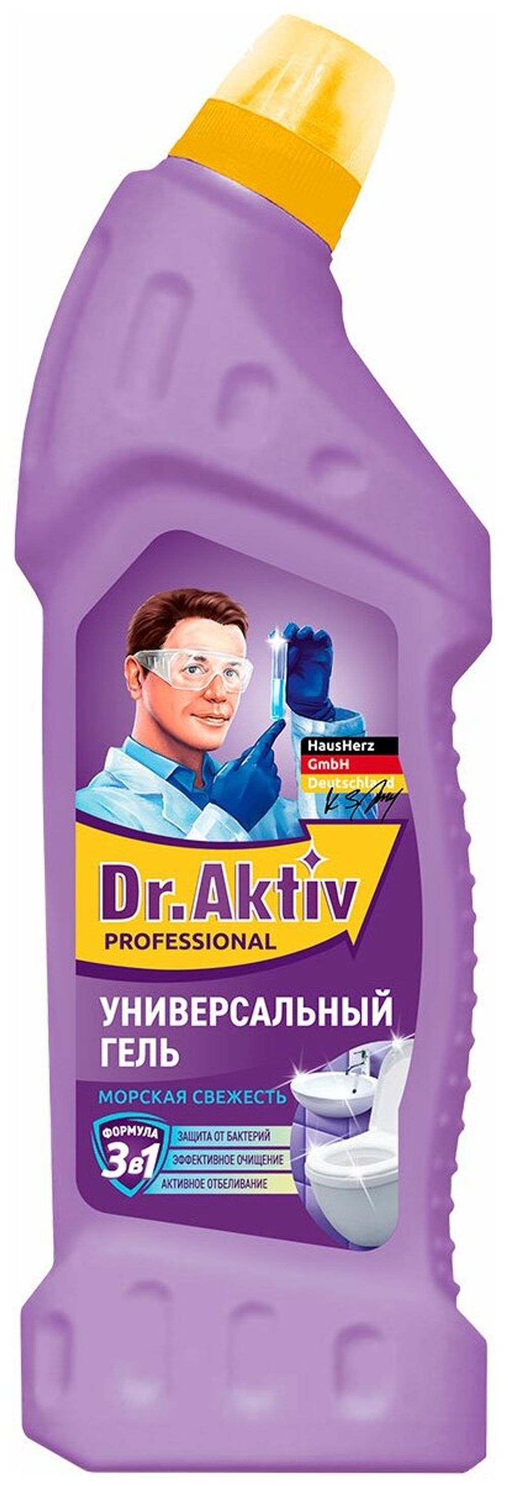 Средство чистящее Dr.Aktiv универ-е с антибак и отбел эфф 750 мл
