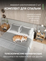 Тумба прикроватная напольная с ящиком