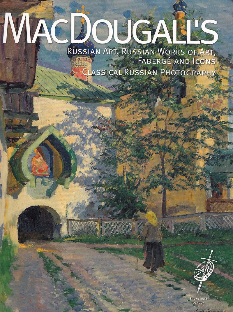 Каталог аукциона Macdougall's, Лондон, Русское искусство, Фаберже и иконы, классические русские фотографии от 8 июня 2016 года