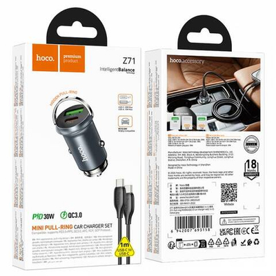 Автомобильное зарядное устройство для Type-C Hoco Z71 PD30W+QC3.0 (metal grey)