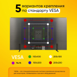 Кронштейн LCD 14-45 C-1Т с наклоном