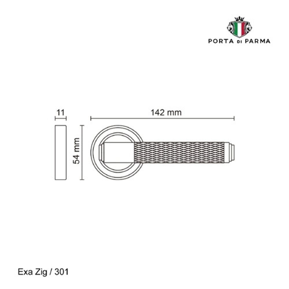 Ручка раздельная PORTA DI PARMA Exa Zig (R) MCF матовый кофе
