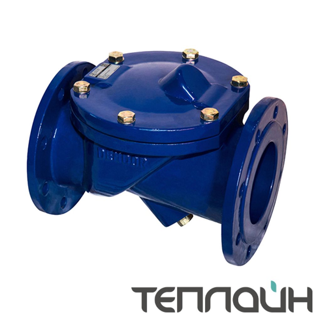 Клапан обратный одностворчатый DENDOR 015F DN 125 PN 16 фланцевый