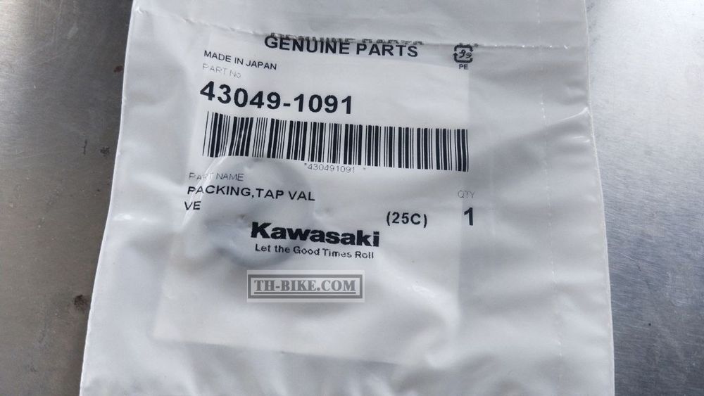 43049-1091. PACKING,TAP VALVE.KAWASAKI