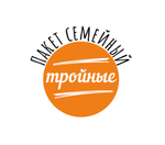 Пельмени тройные (свинина, говядина, баранина). 2 кг. Выгода 192₽.