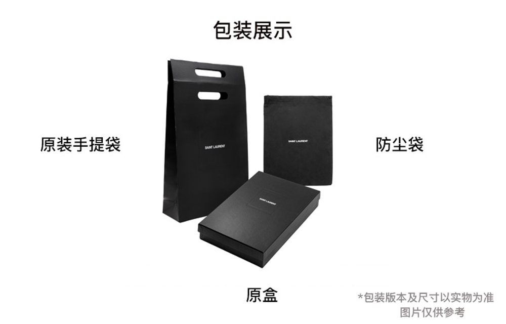 SAINT LAURENT Lambskin Handheld Storage Bag For Tablet Regular Women"s Black