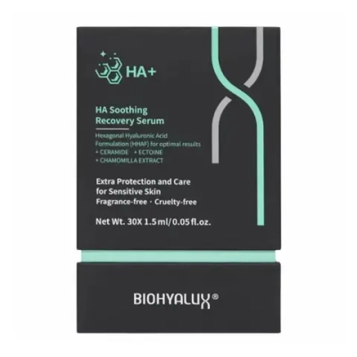 HA Soothing Recovery Serum | Успокаивающая восстанавливающая сыворотка с гиалуроновой кислотой