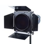 Шторки на рефлектор Falcon Eyes DEA-BHC (160-180mm)