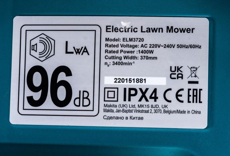 Makita ELM3720 — Электрическая газонокосилка 370 мм