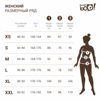 Худи с капюшоном "Орех" облегченное женское