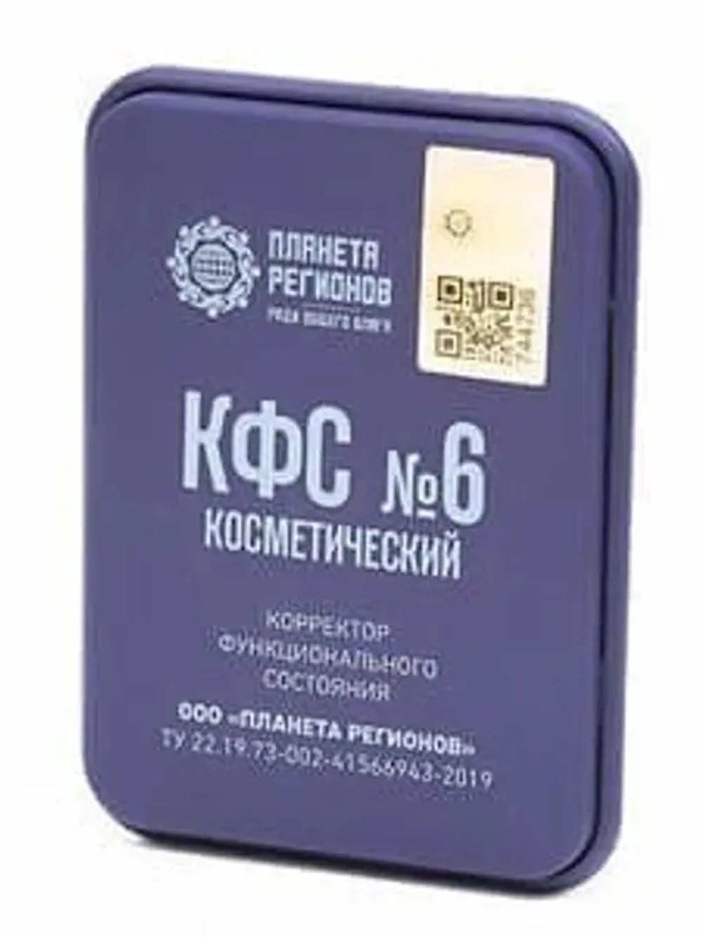 КФС №6 "Очищение кожи" КФС Кольцова 5 элементов