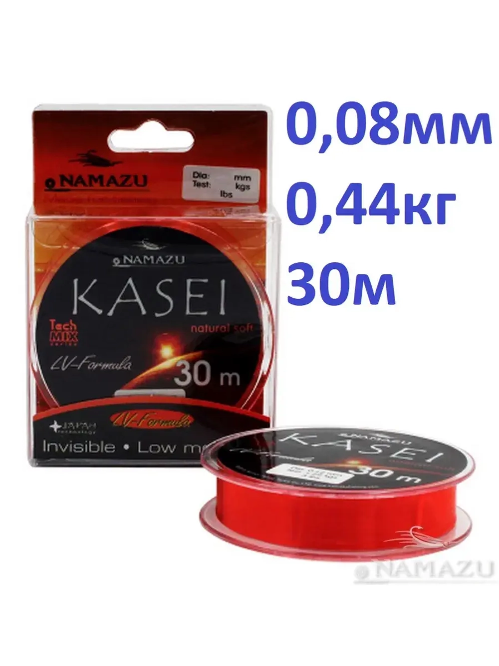 Леска "Kasei"