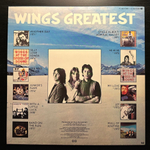 Wings - Wings Greatest (Скандинавия 1978г.)