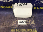 Лючок бензобака MAZDA DEMIO 1999