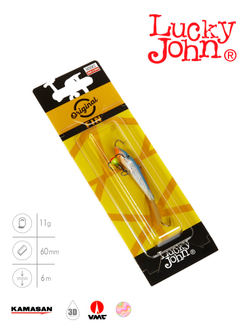 Балансир Lucky John FIN 4 с тр. 60мм/15H блистер