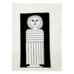 Штайнер Роберт (Robert Steiner). Солярис. Тушь. Австрия, 1980 г.