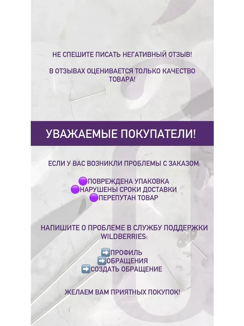 Файлы для Stylus *30 внутренние, Серые