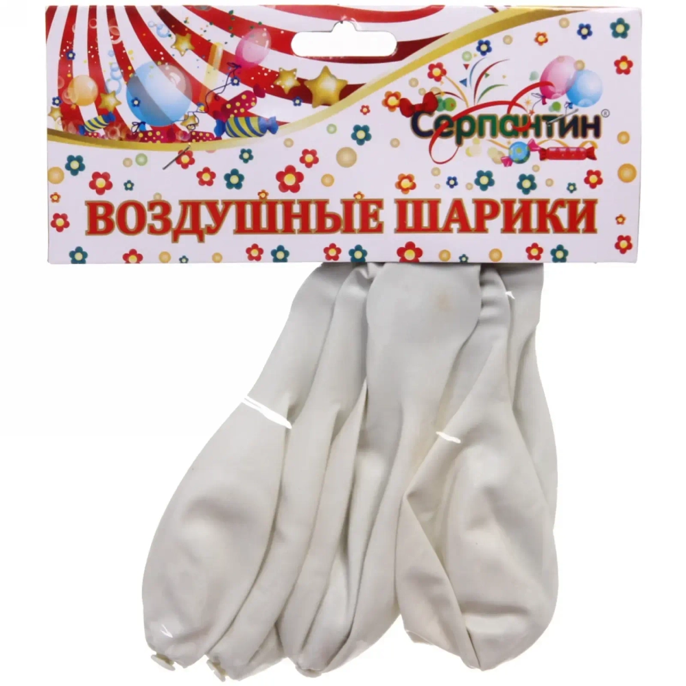 Воздушные шары 5 шт, 10»/25см Светящиеся, белый
