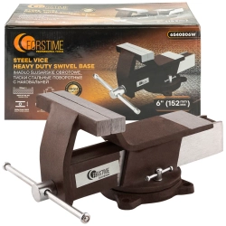 Тиски стальные поворотные с наковальней FORSTIME FT-6540806W