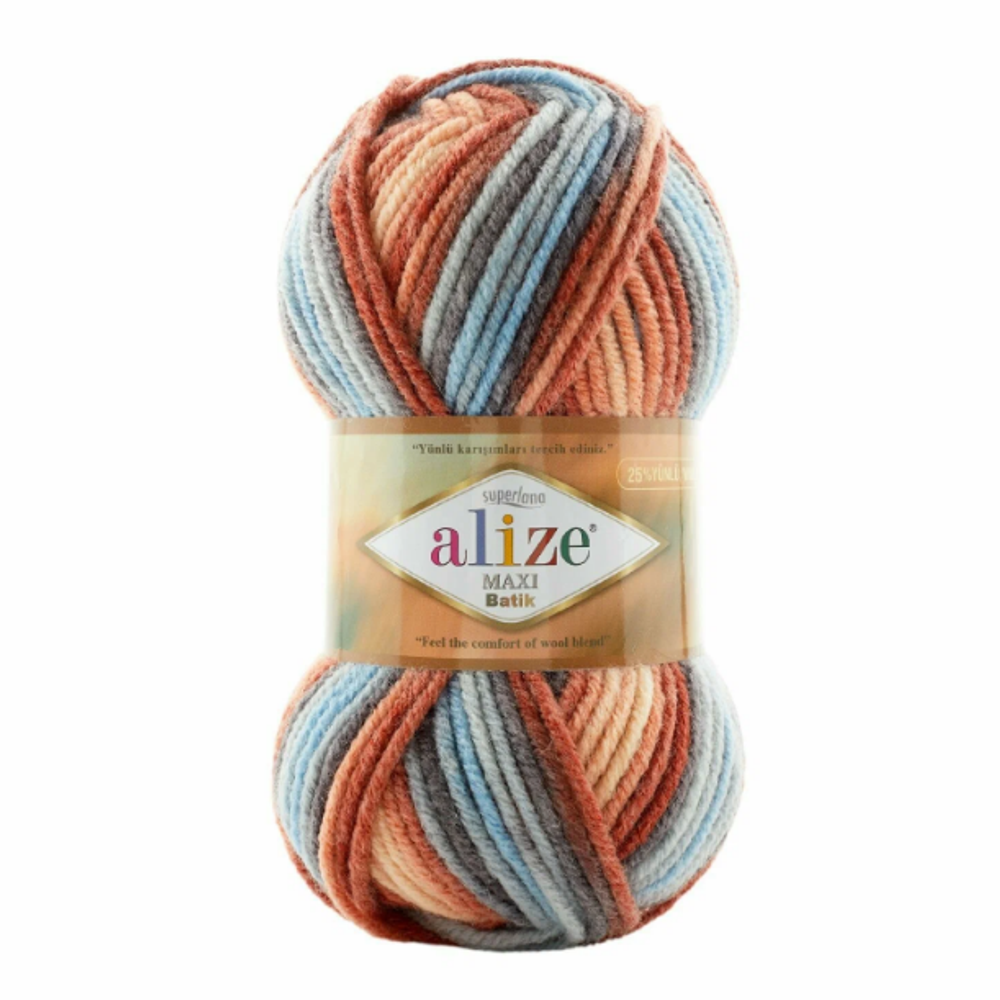 ALIZE "SUPERLANA MAXI BATİK", 25% Шерсть - 75% Aкрил, 100 гр, 100 м, 7922 голубой/красный/коричневый