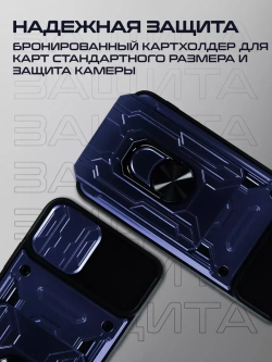 Чехол на Apple iPhone 11 Pro Max