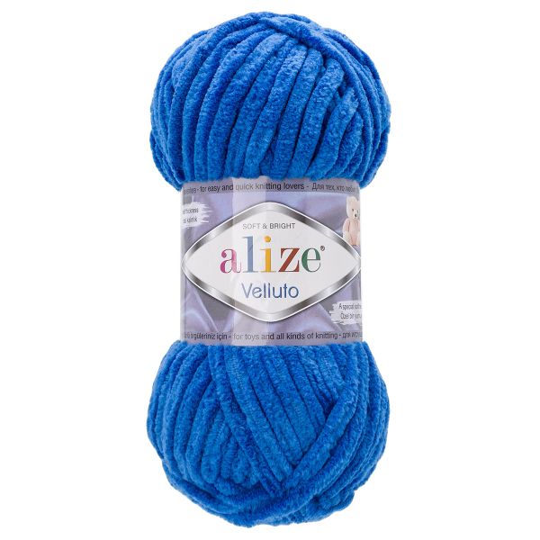 Пряжа Alize (Ализе) Velluto / уп.5 мот. по 100 г, 68м, 141 электрик
