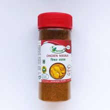 Специи Karmeshu Чикен масала  молотая для курицы банка с дозатором 50 гр