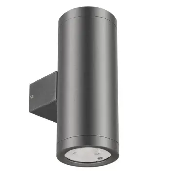 Светильник настенный 2*9W 4000K 044850 серый LGD-RAY-WALL-TWIN-R65-2x9W Day4000 230V IP65 Arlight
