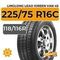 LingLong Leao iGreen Van 4S 225/75 R16C 118/116R