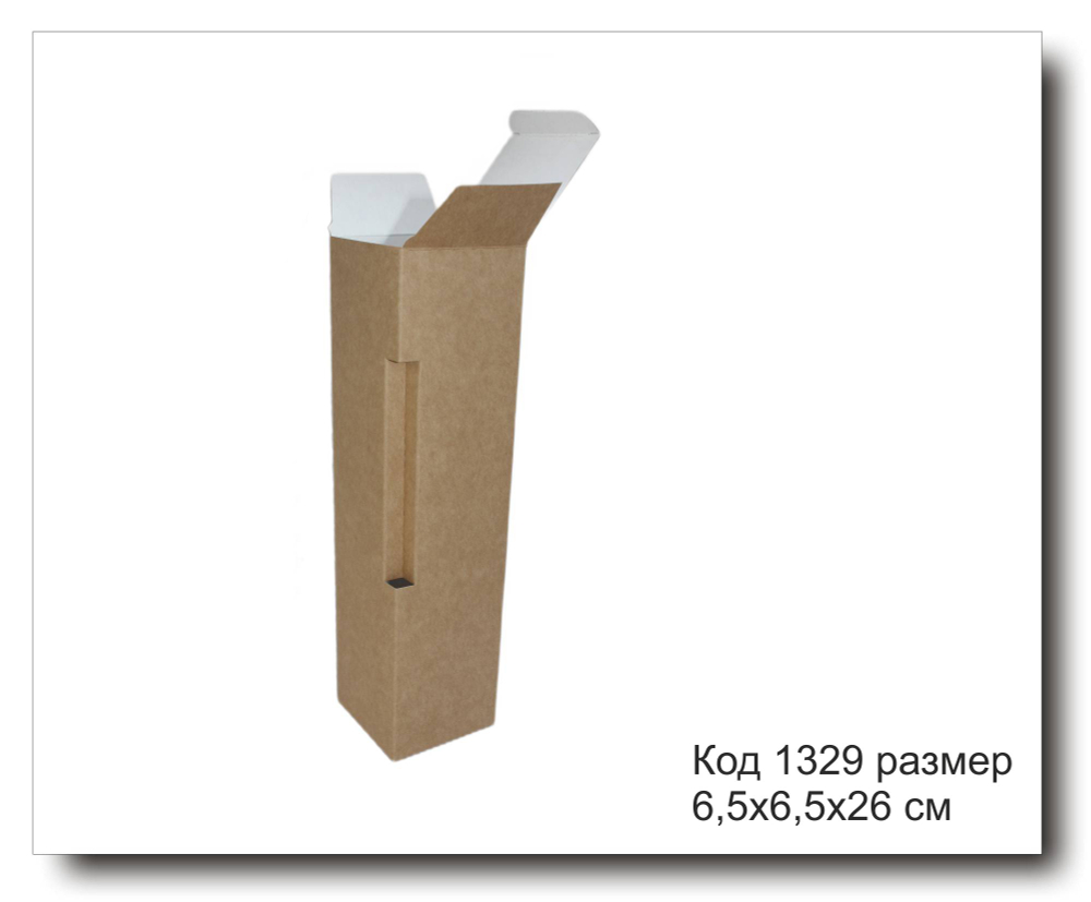 Коробка Код 1329 размер 6,5х6,5х26 см для диффузора (крафт картон)