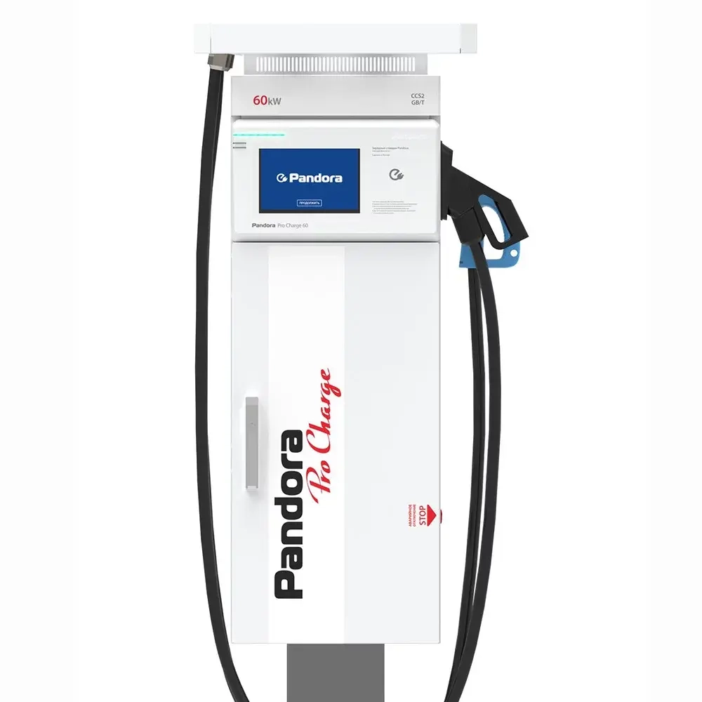 Зарядная станция постоянного тока Pandora Pro Charge 60/22 (CCS2 Combo2 + GB/T или CCS2 Combo2 + CHAdeMO) + АС-розетка Type2 22кВт