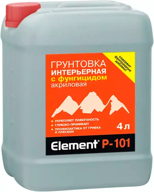 Грунтовка Alpa Element P-101 интерьерная с фунгицидом акриловая белая
