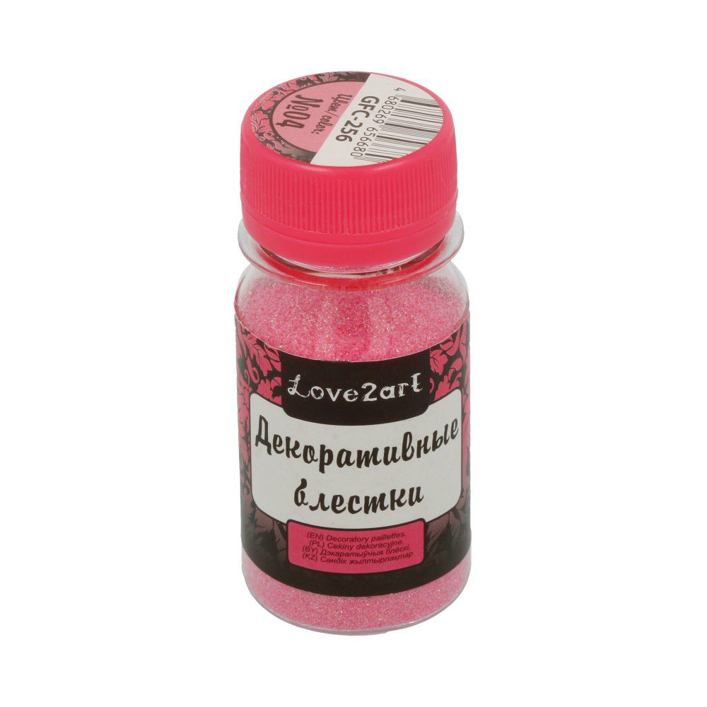 Блестки декоративные 0.1 мм, 4х20 г, 04 розовый перламутр, Love2art GFC-256 Блестки декоративные 0.1 мм, 4х20 г, 04 розовый перламутр, Love2art GFC-256