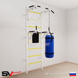 Шведская стенка Sv Sport усиленная 6033 (Турник стандарт/Брусья/Цепь/Мешок 30кг)