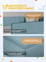 Диван - кровать с подъёмным механизмом 180х90 см Крекер Ап ткань Микровелюр