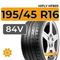HiFly HF805 195/45 R16 84V XL