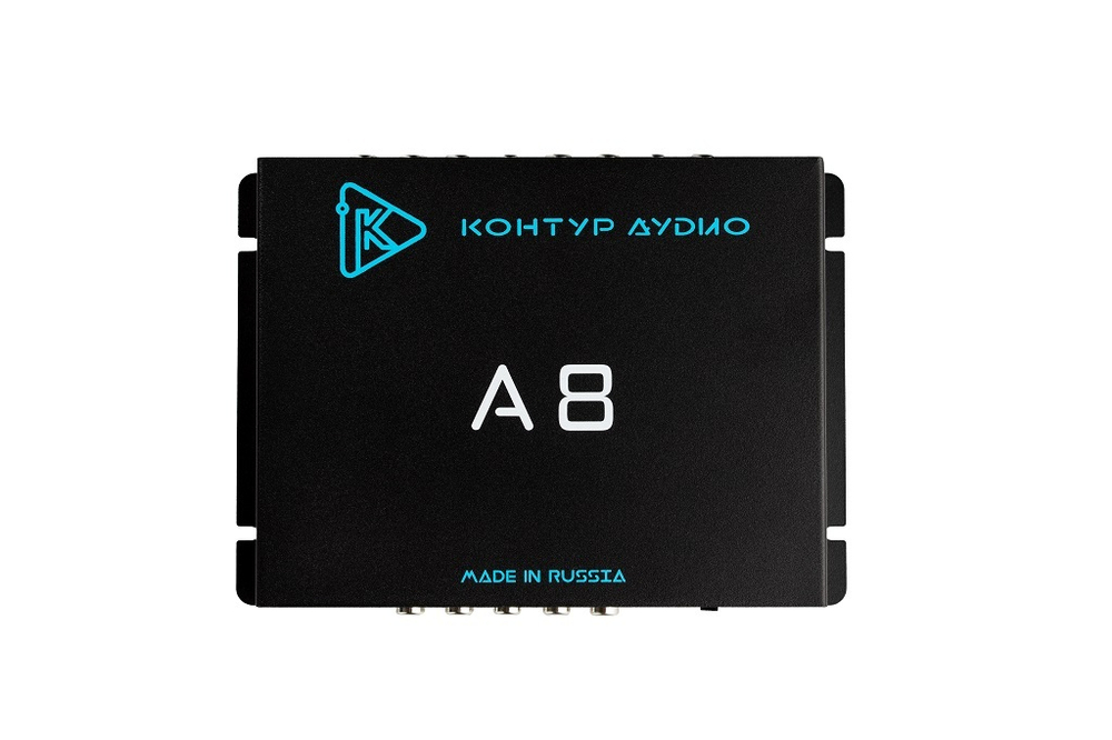 Контур Аудио А8