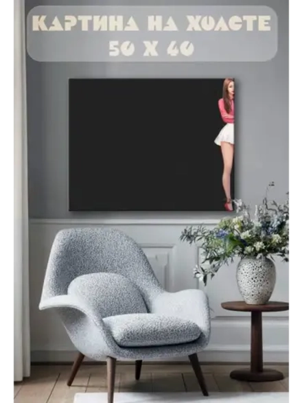 Картина на стену 40 X 50 Девушка аниме