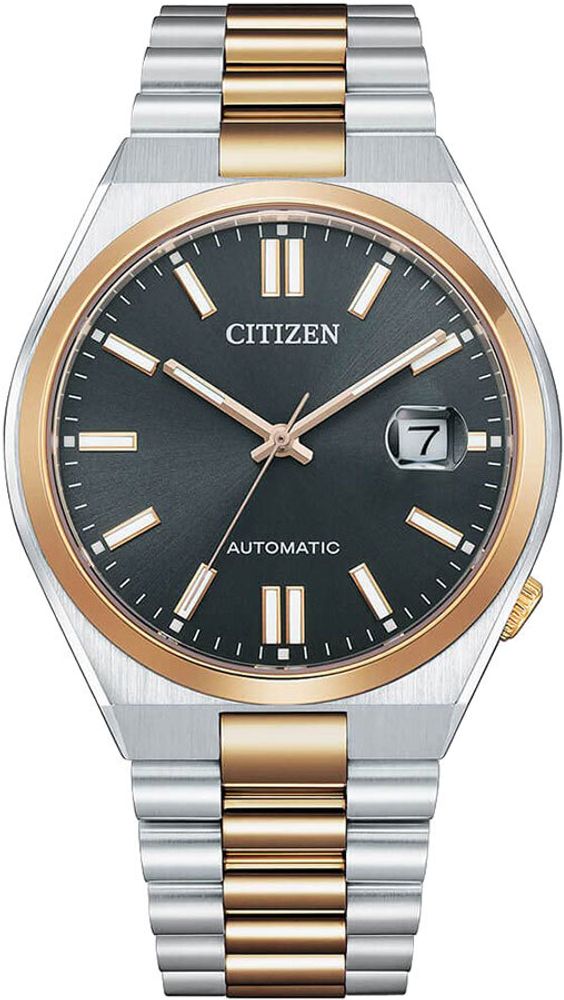Мужские наручные часы Citizen Tsuyosa NJ0154-80H