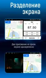 Магнитола для Mitsubishi Outlander XL, Peugeot 4007, Citroen C-Crosser - Kuberg OL-9636 QLed, Android 13, Быстрейшая, CarPlay, SIM-слот
