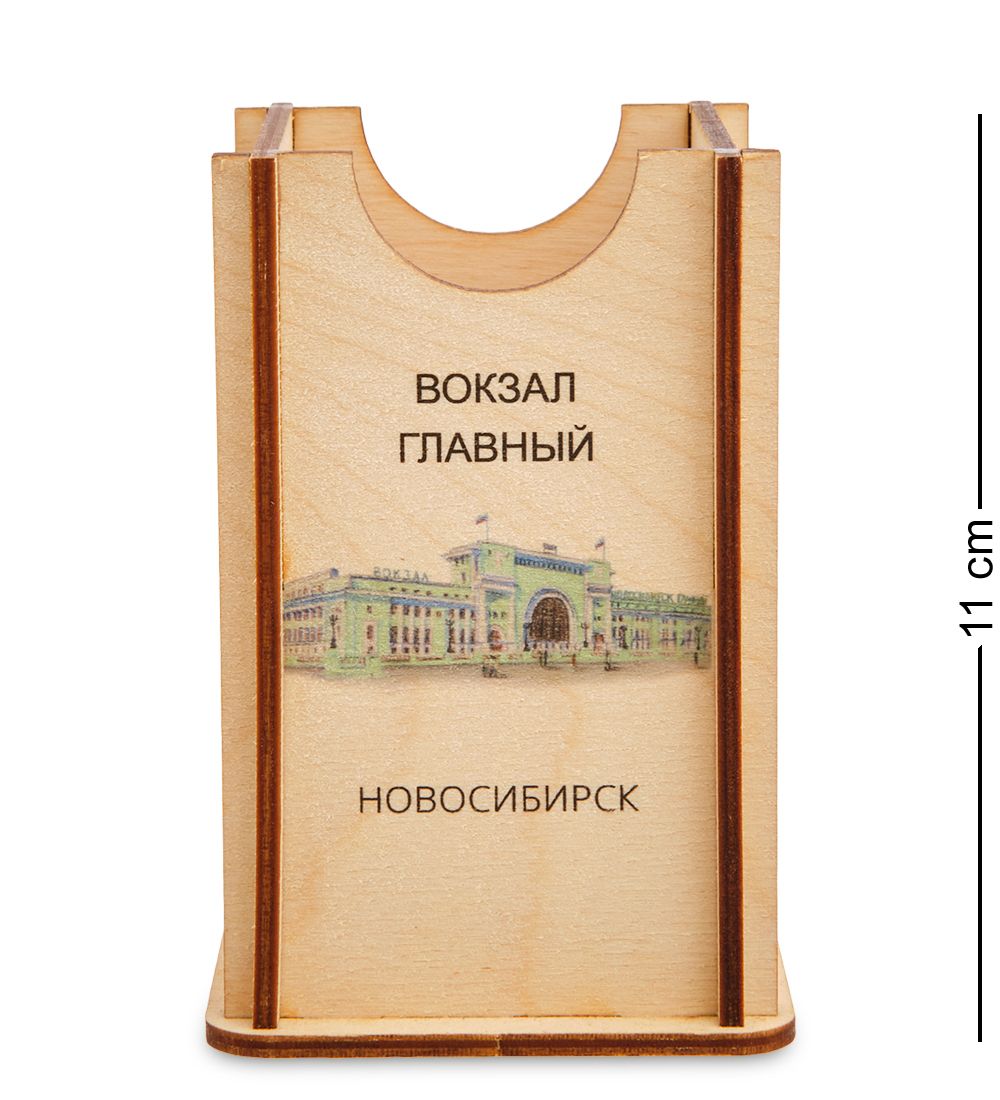 Народные промыслы МТ- 009/05 Карандашница «Новосибирск-Вокзал»