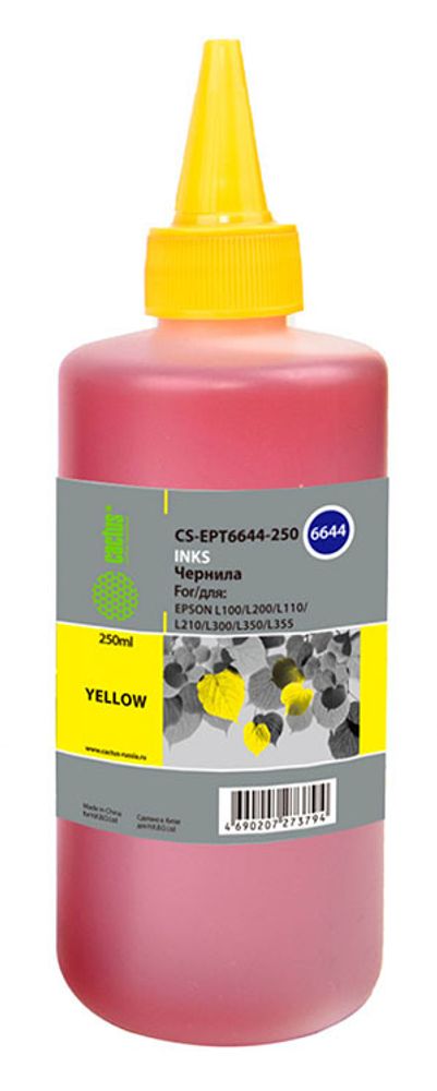CACTUS Чернила CS-EPT6644-250 желтый 250мл для Epson L100/L300/L456/L1300 CACTUS Чернила CS-EPT6644-250 желтый 250мл для Epson L100/L300/L456/L1300