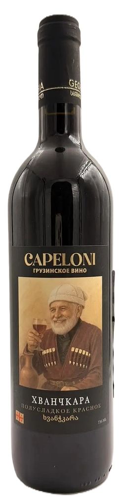 Вино Капелони Хванчкара Алазани