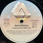Barry Manilow ‎– I Wanna Do It With You (Германия 1982г.)