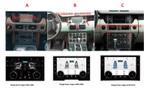 Сенсорная панель климата Range Rover 2010-2012 - RDL